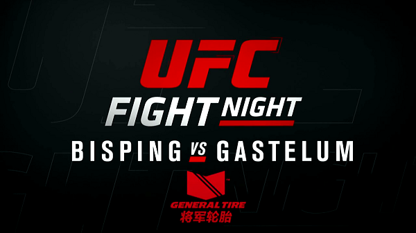 Watch UFC FightNight 122 Bisping Vs Gastelum 11/25/2017 Live Online Full Show | 25th November 2017