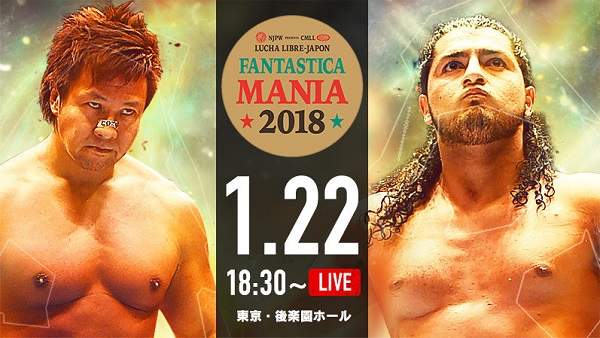 Watch Day 3 - CMLL FANTASTICA MANIA 2018 Day 3 1/22/18 Live Online Full Show