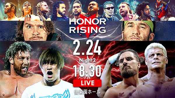 Watch NJPW Honor Rising Japan 2018 2/23/18 – Day 1 Live Online Full Show