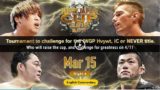 Watch NJPW New Japan Cup 2018 Day 6 – 3/15/2018 Live Online Full Show